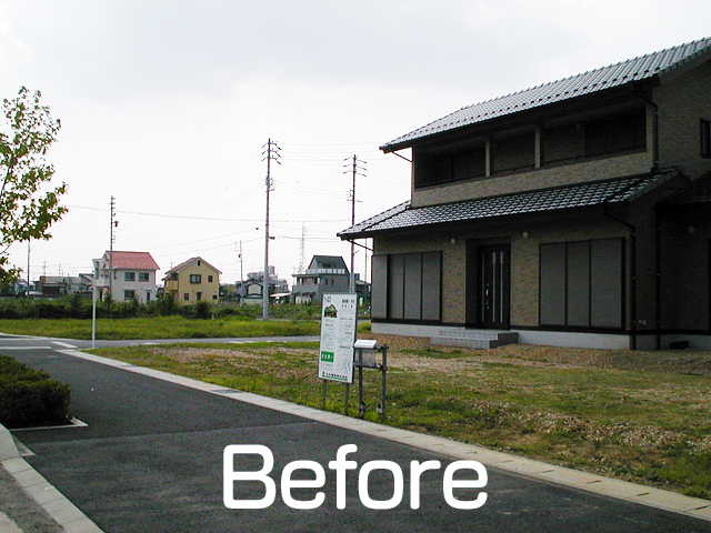 愛知県春日井市で平成６年より地域の皆様に支えられてきた造園・建築会社、造園四季への施行実績、外構工事の実例です。