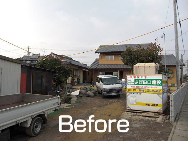 愛知県春日井市で平成６年より地域の皆様に支えられてきた造園・建築会社、造園四季への施行実績、造園・外構工事の実例です。