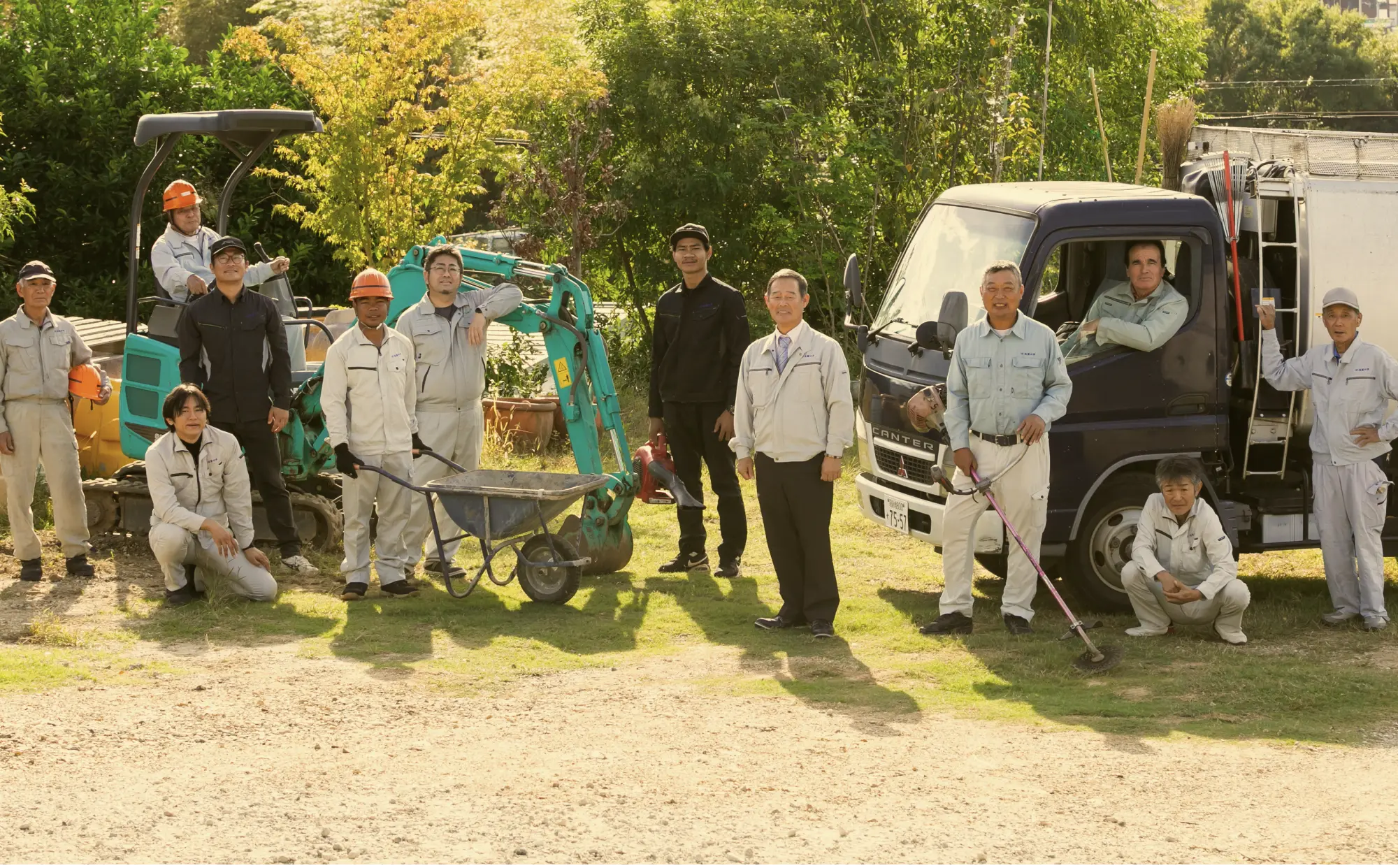 Contact Footer Background